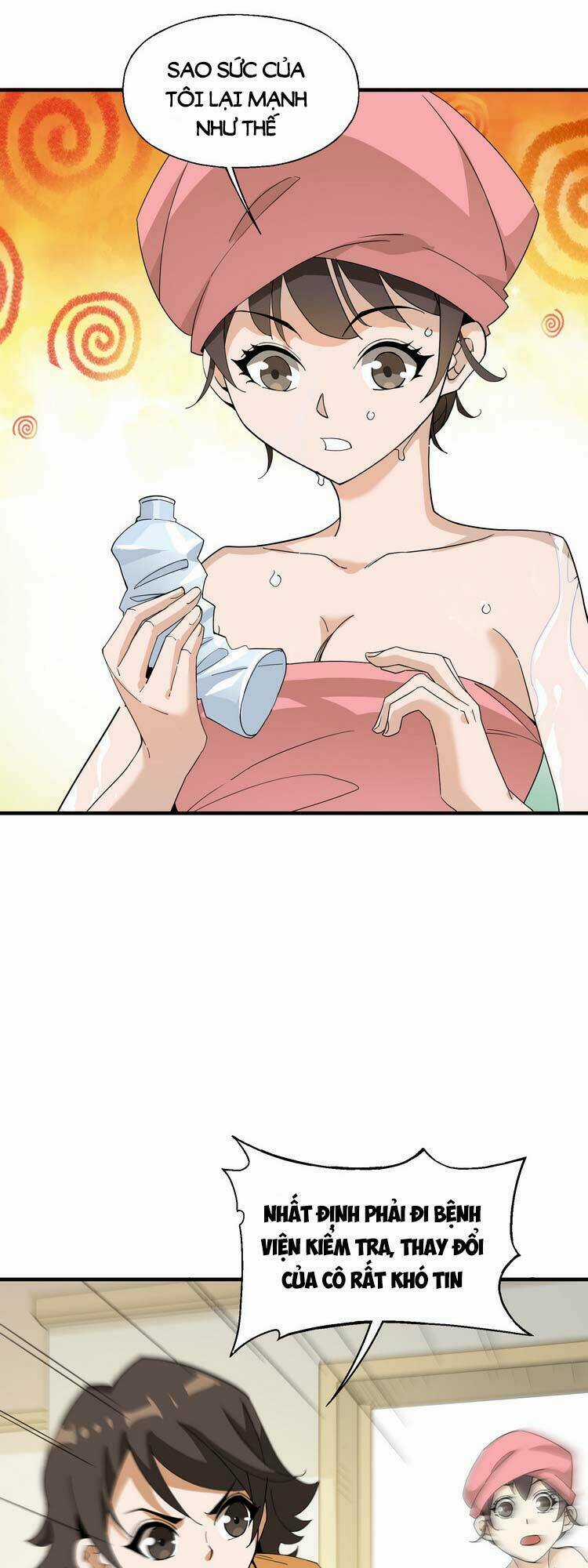 Tôi Vô Địch Sau Khi Xuống Núi Chapter 16 trang 17