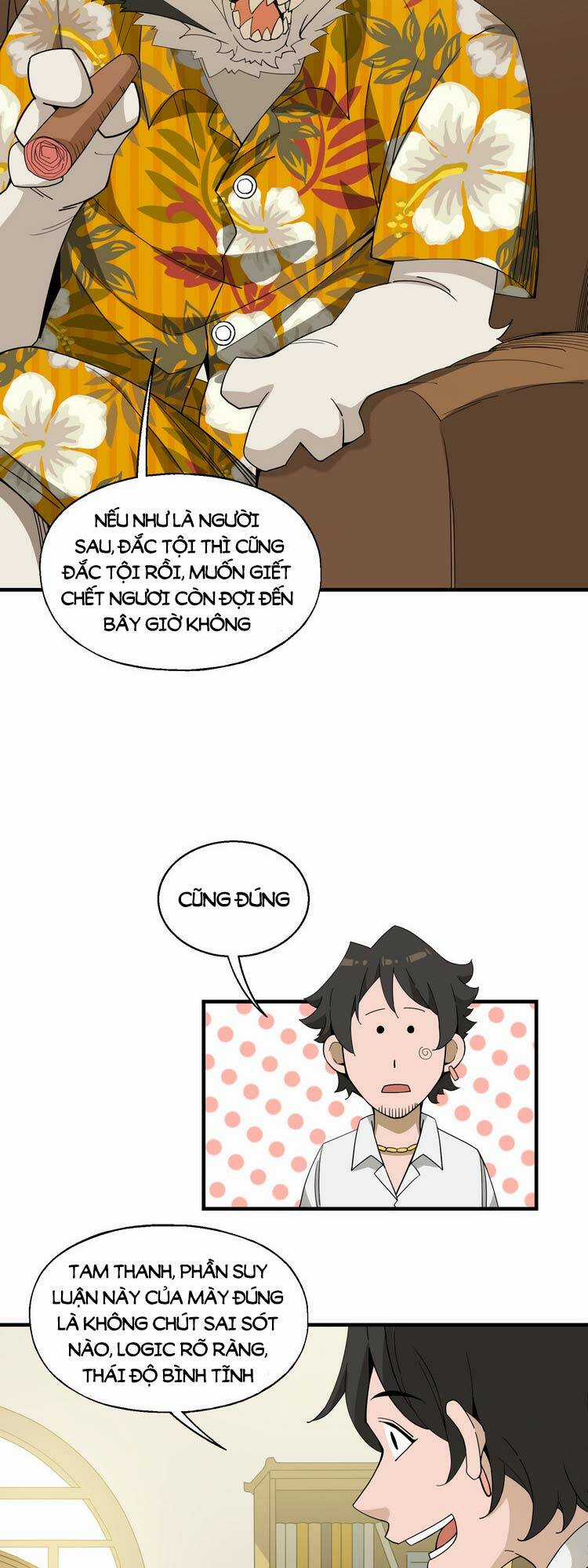 Tôi Vô Địch Sau Khi Xuống Núi Chapter 18 trang 13