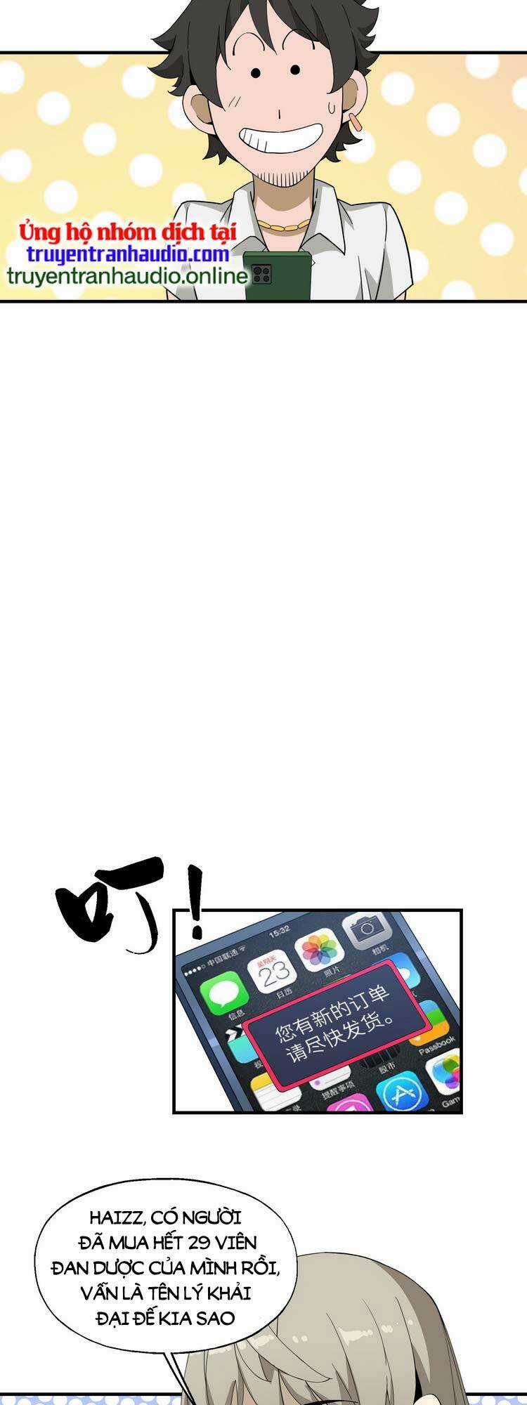 Tôi Vô Địch Sau Khi Xuống Núi Chapter 18 trang 17