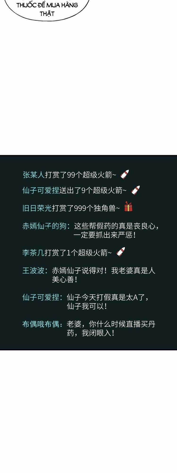 Tôi Vô Địch Sau Khi Xuống Núi Chapter 18 trang 26