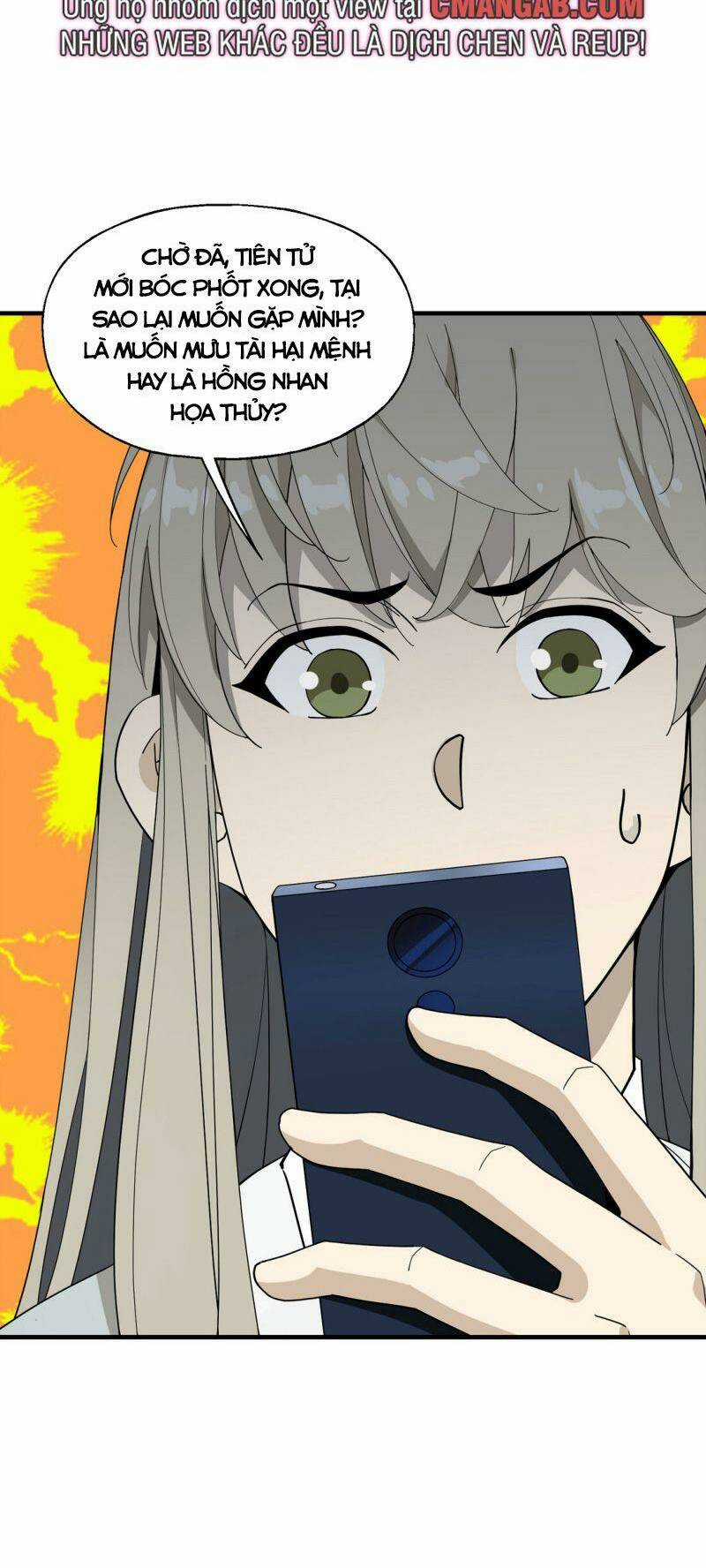 Tôi Vô Địch Sau Khi Xuống Núi Chapter 19 trang 17