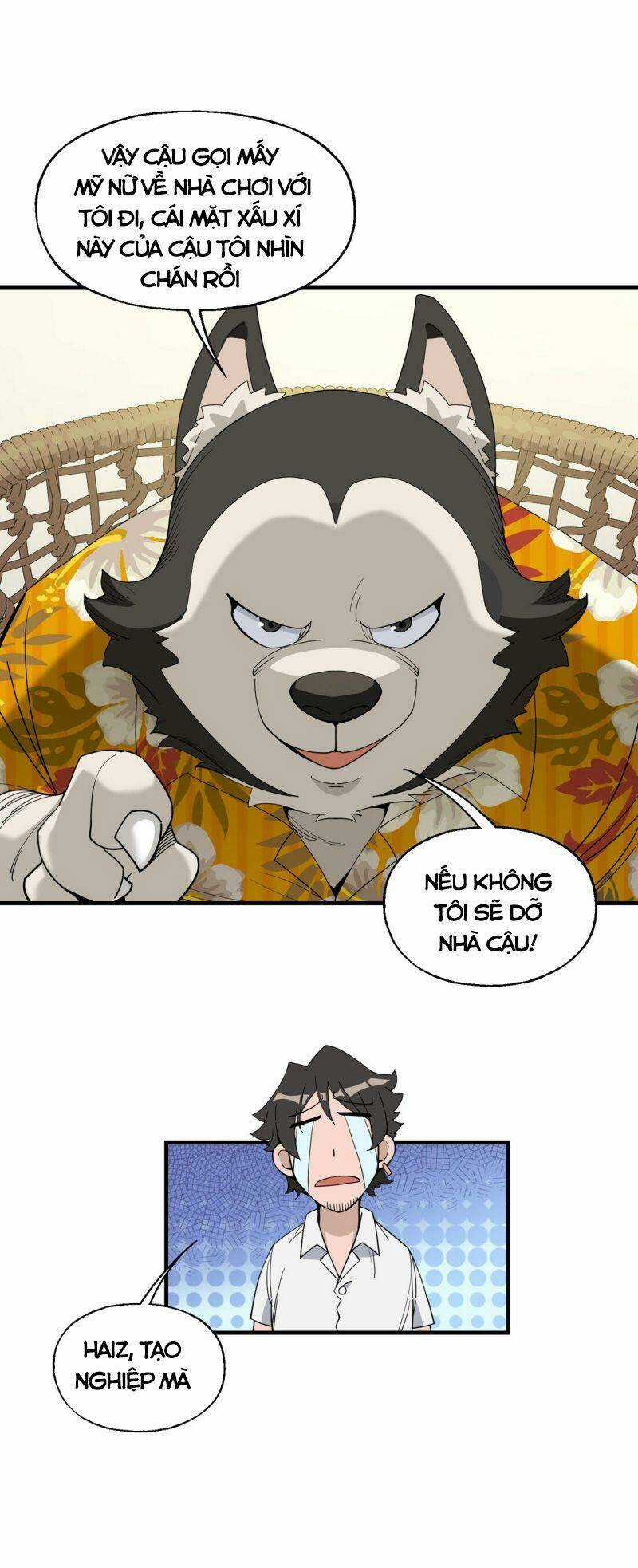 Tôi Vô Địch Sau Khi Xuống Núi Chapter 19 trang 7