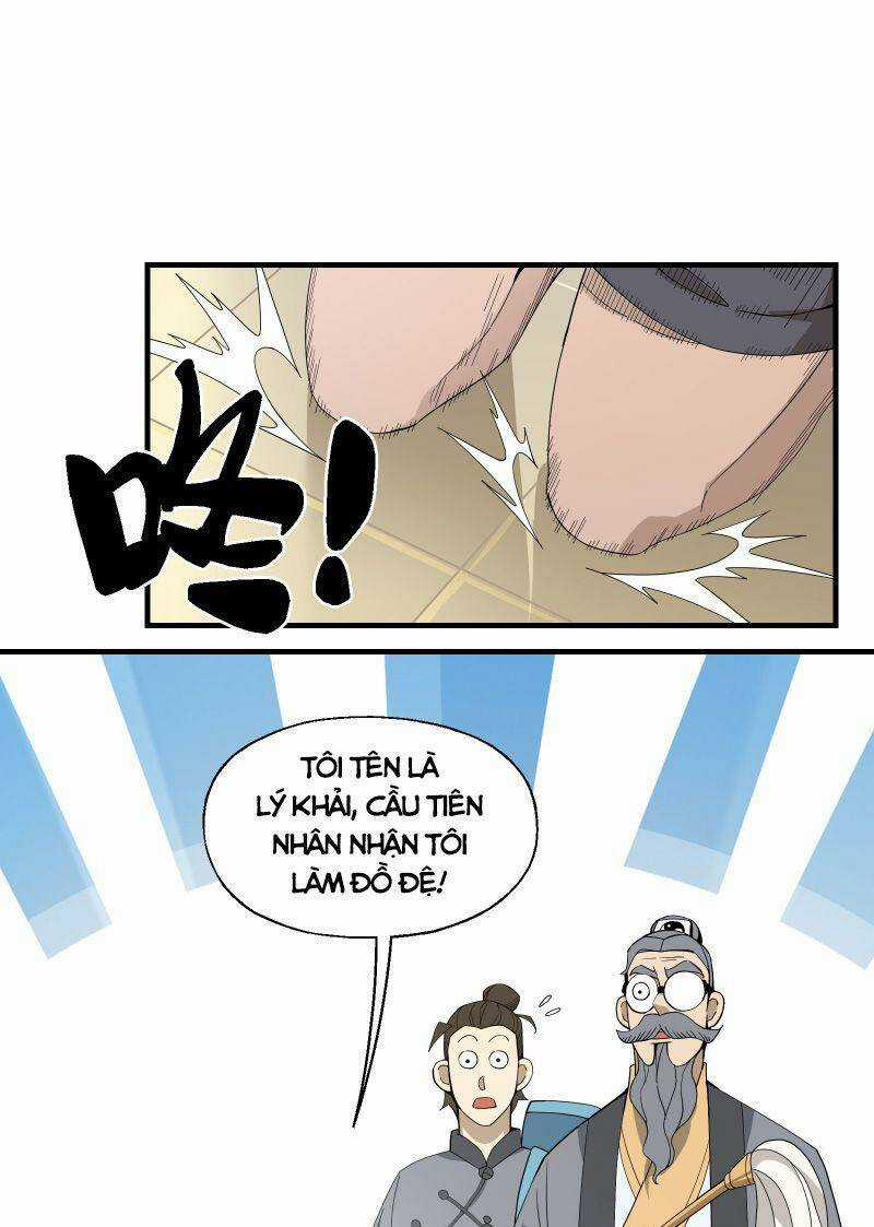 Tôi Vô Địch Sau Khi Xuống Núi Chapter 20 trang 48