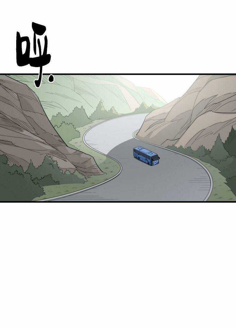 Tôi Vô Địch Sau Khi Xuống Núi Chapter 20 trang 8