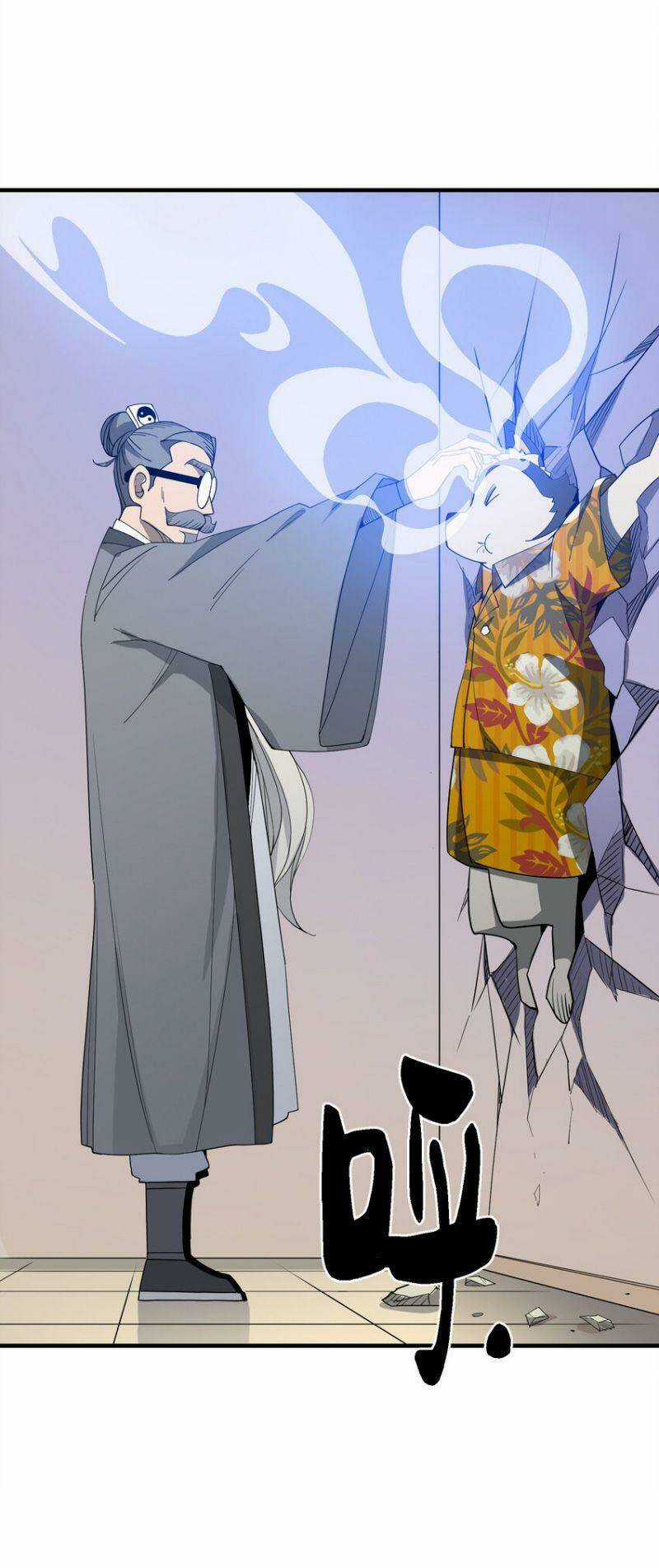 Tôi Vô Địch Sau Khi Xuống Núi Chapter 21 trang 13