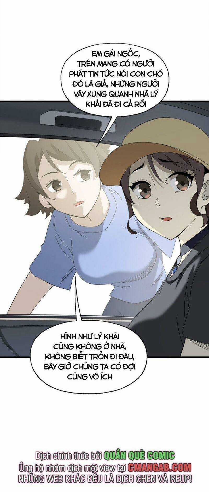 Tôi Vô Địch Sau Khi Xuống Núi Chapter 21 trang 22