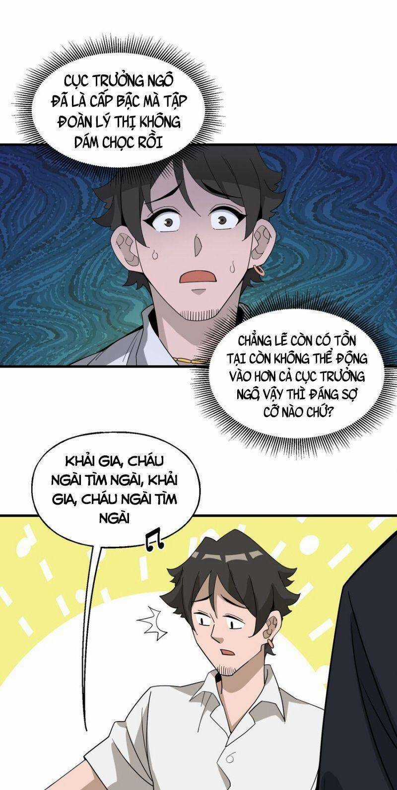 Tôi Vô Địch Sau Khi Xuống Núi Chapter 22 trang 20