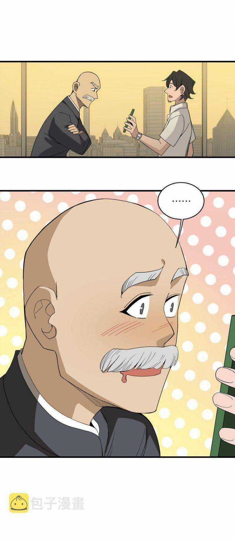 Tôi Vô Địch Sau Khi Xuống Núi Chapter 22 trang 32