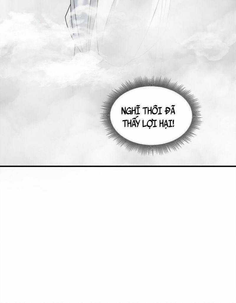 Tôi Vô Địch Sau Khi Xuống Núi Chapter 24 trang 16