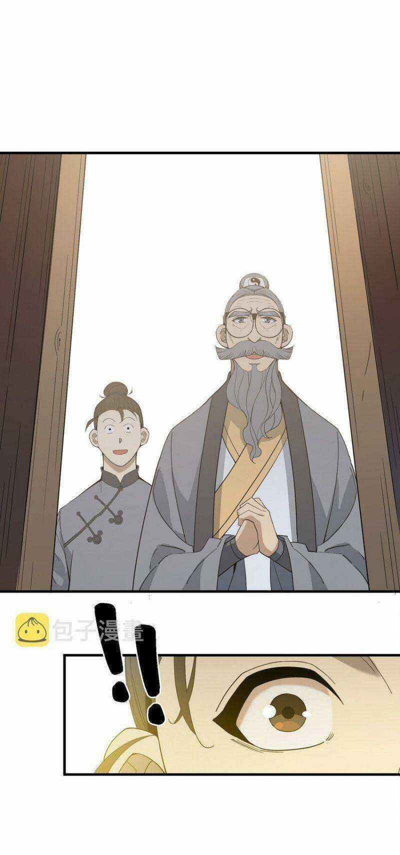 Tôi Vô Địch Sau Khi Xuống Núi Chapter 24 trang 19