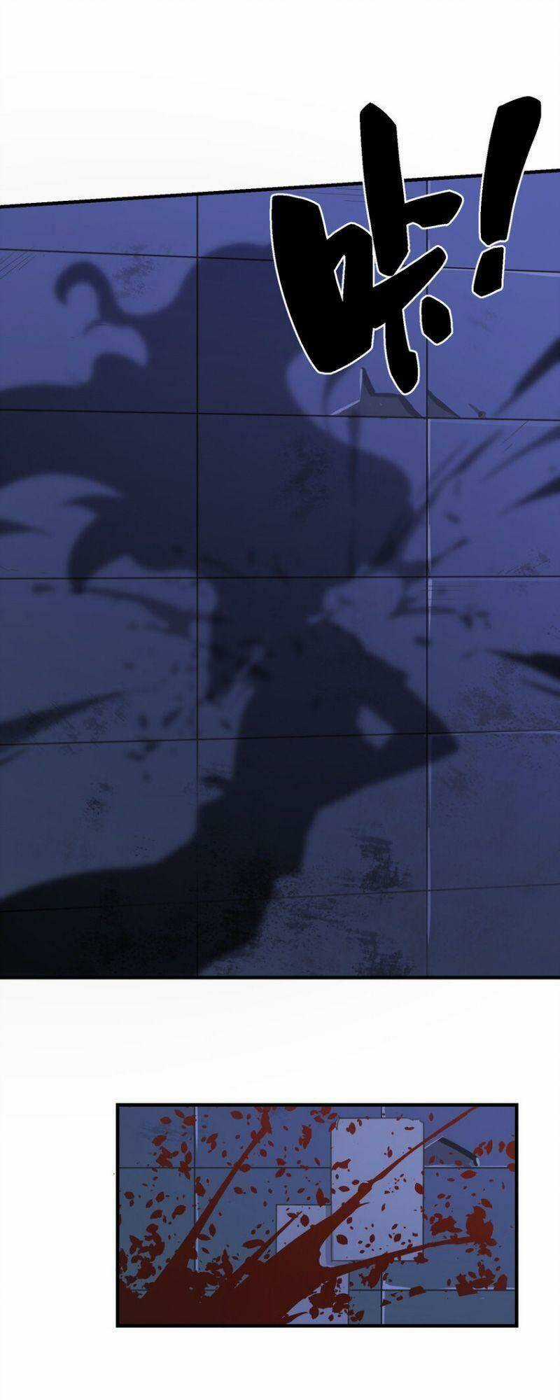 Tôi Vô Địch Sau Khi Xuống Núi Chapter 25 trang 12