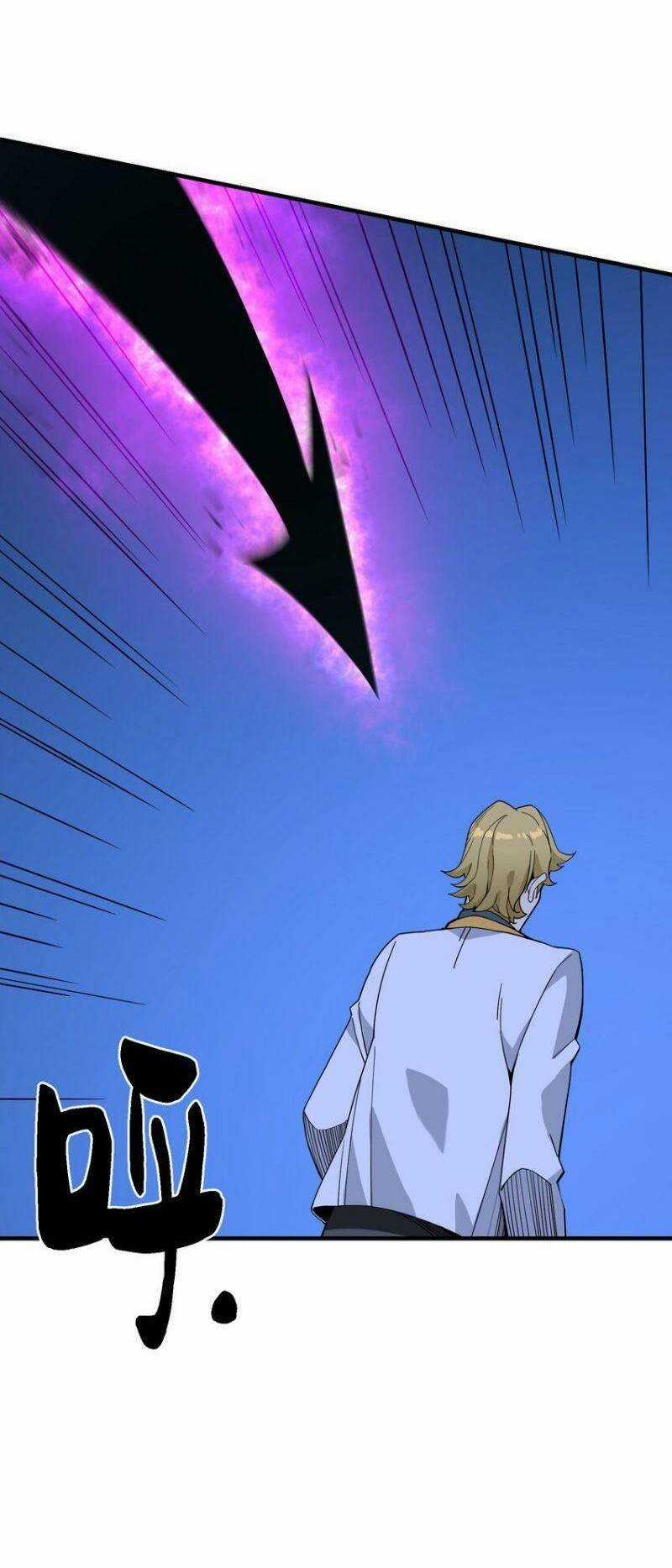 Tôi Vô Địch Sau Khi Xuống Núi Chapter 25 trang 22