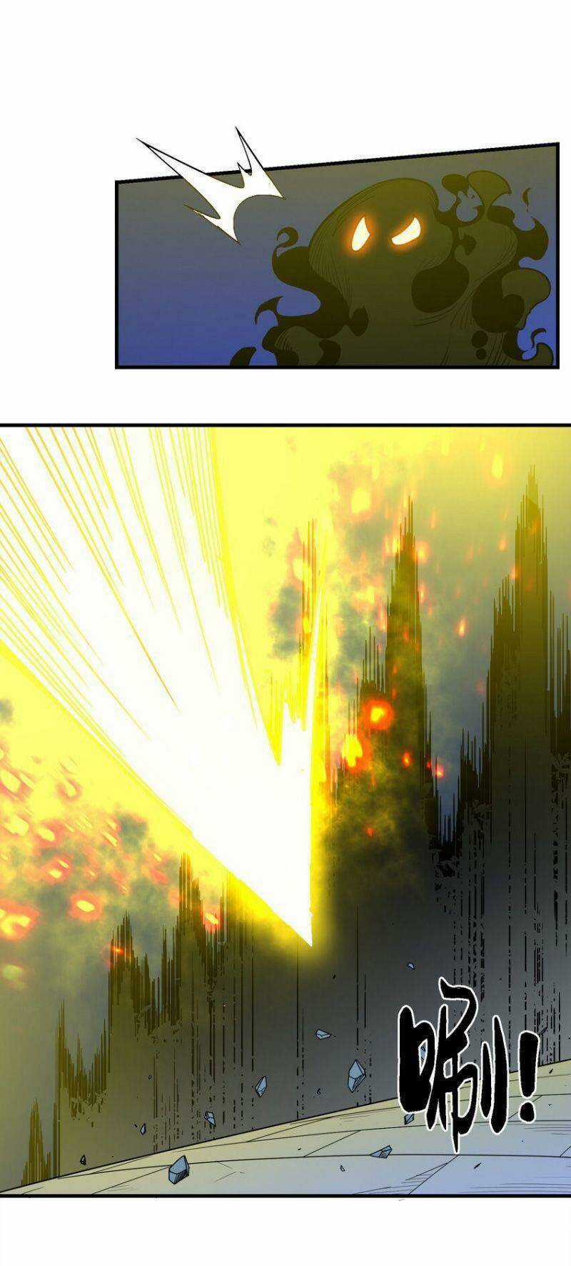 Tôi Vô Địch Sau Khi Xuống Núi Chapter 25 trang 27