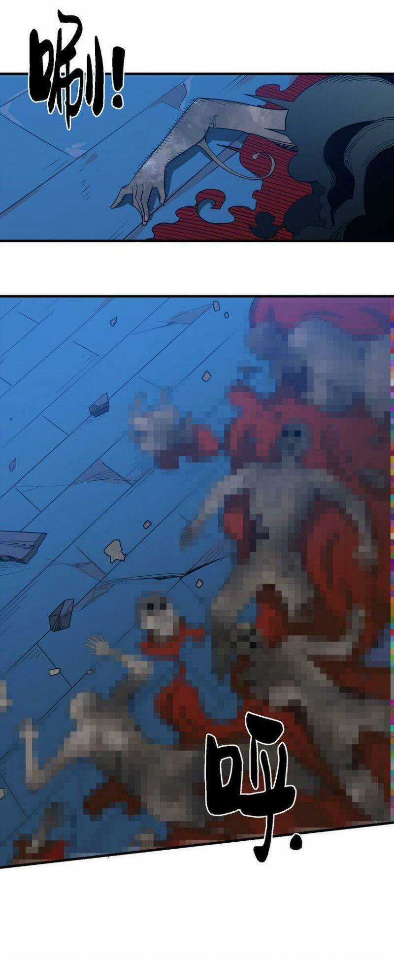 Tôi Vô Địch Sau Khi Xuống Núi Chapter 25 trang 32