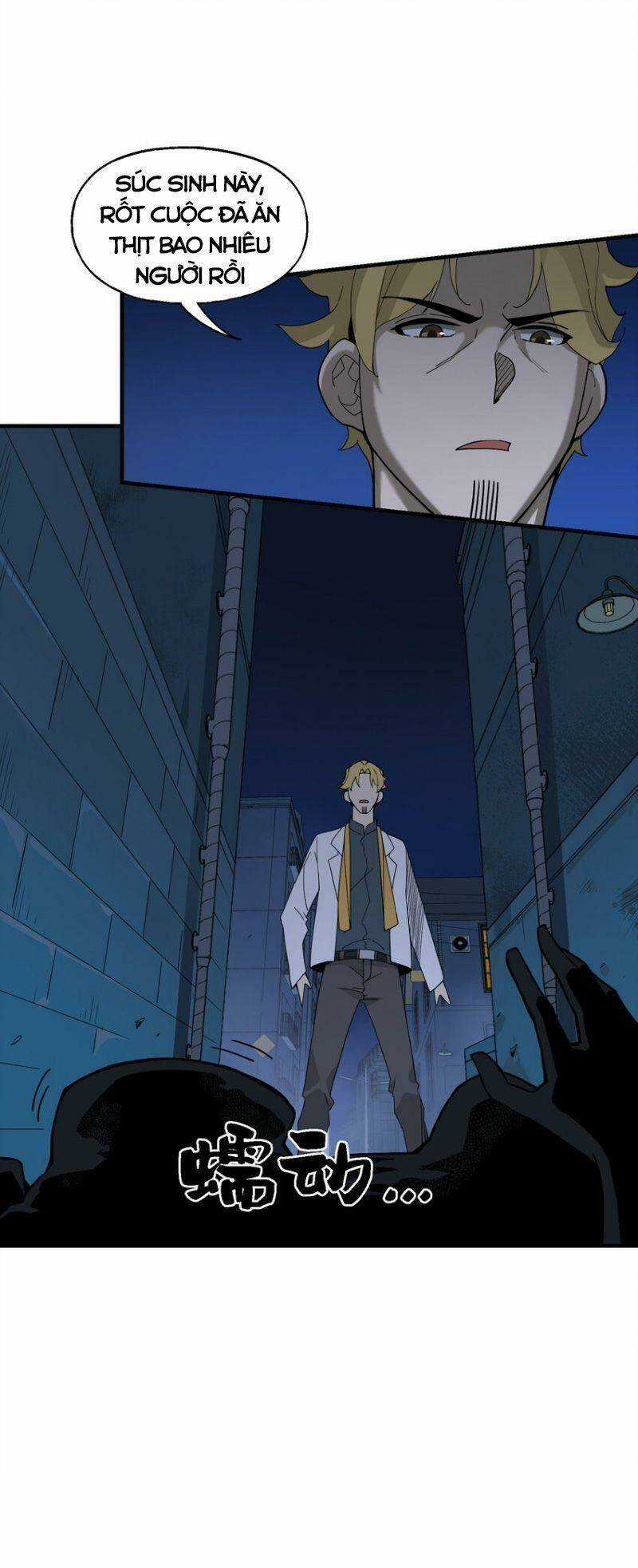 Tôi Vô Địch Sau Khi Xuống Núi Chapter 25 trang 33