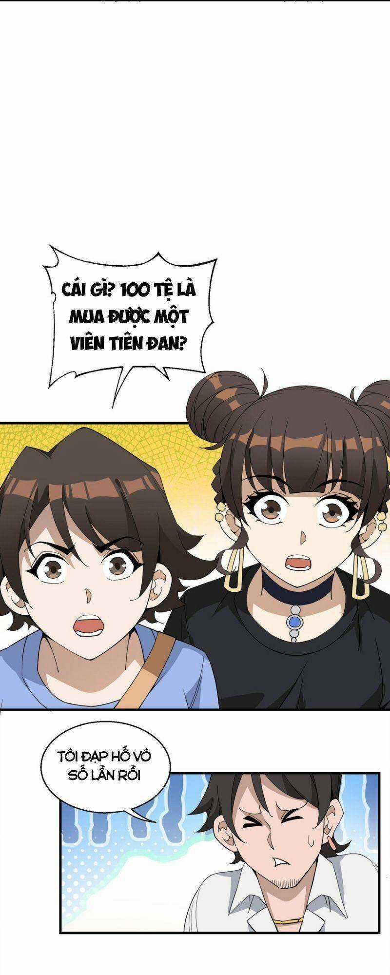 Tôi Vô Địch Sau Khi Xuống Núi Chapter 26 trang 15