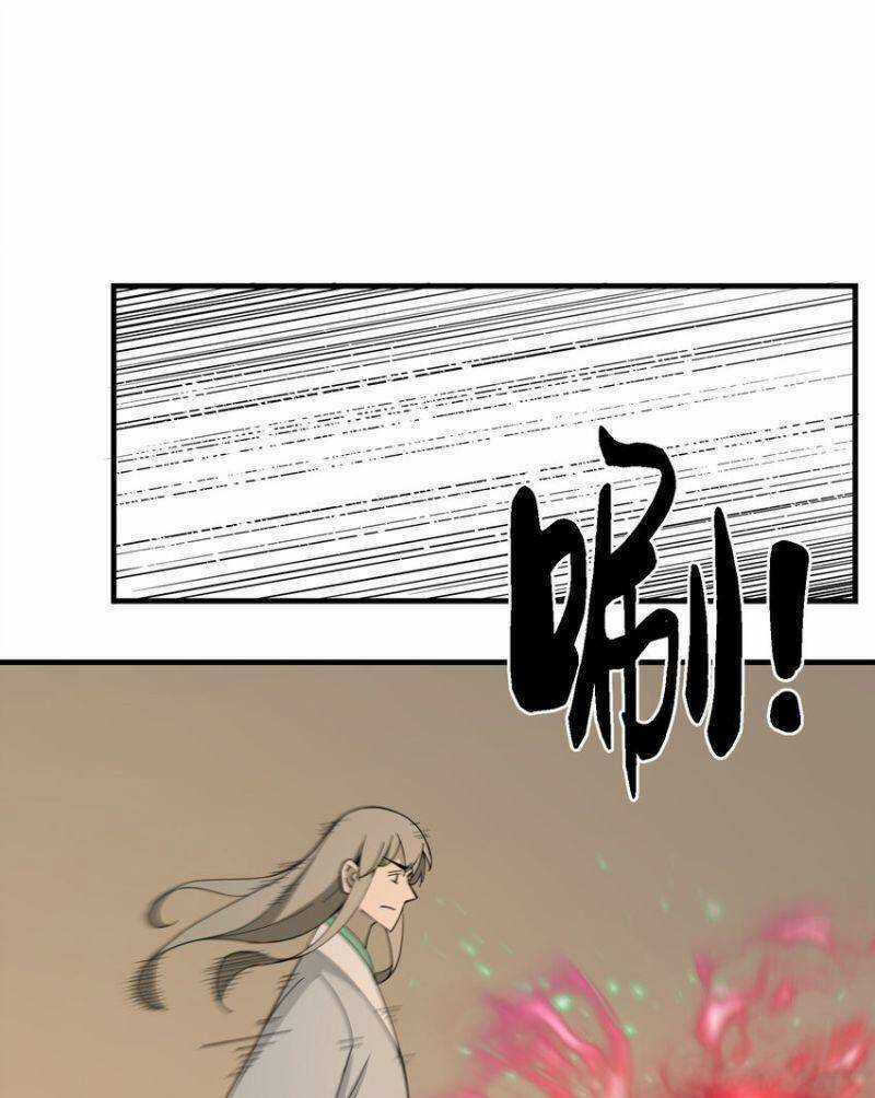 Tôi Vô Địch Sau Khi Xuống Núi Chapter 27 trang 36