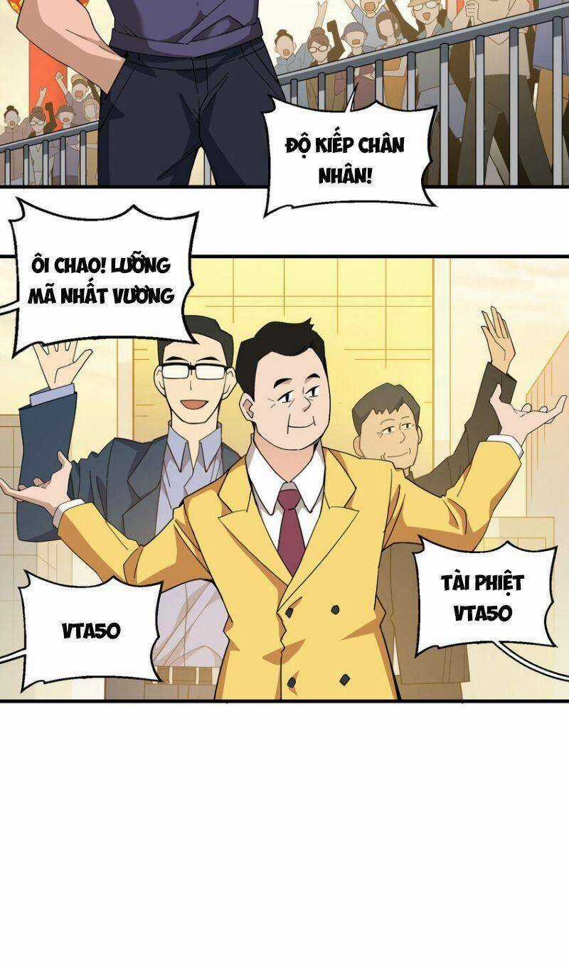 Tôi Vô Địch Sau Khi Xuống Núi Chapter 28 trang 26