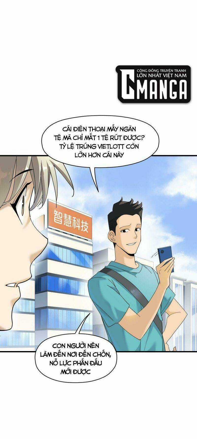 Tôi Vô Địch Sau Khi Xuống Núi Chapter 3 trang 13