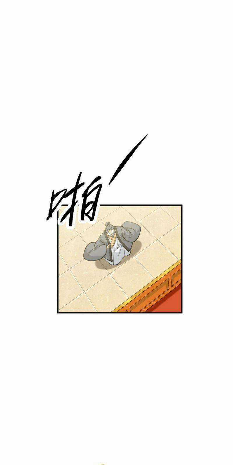 Tôi Vô Địch Sau Khi Xuống Núi Chapter 31 trang 21