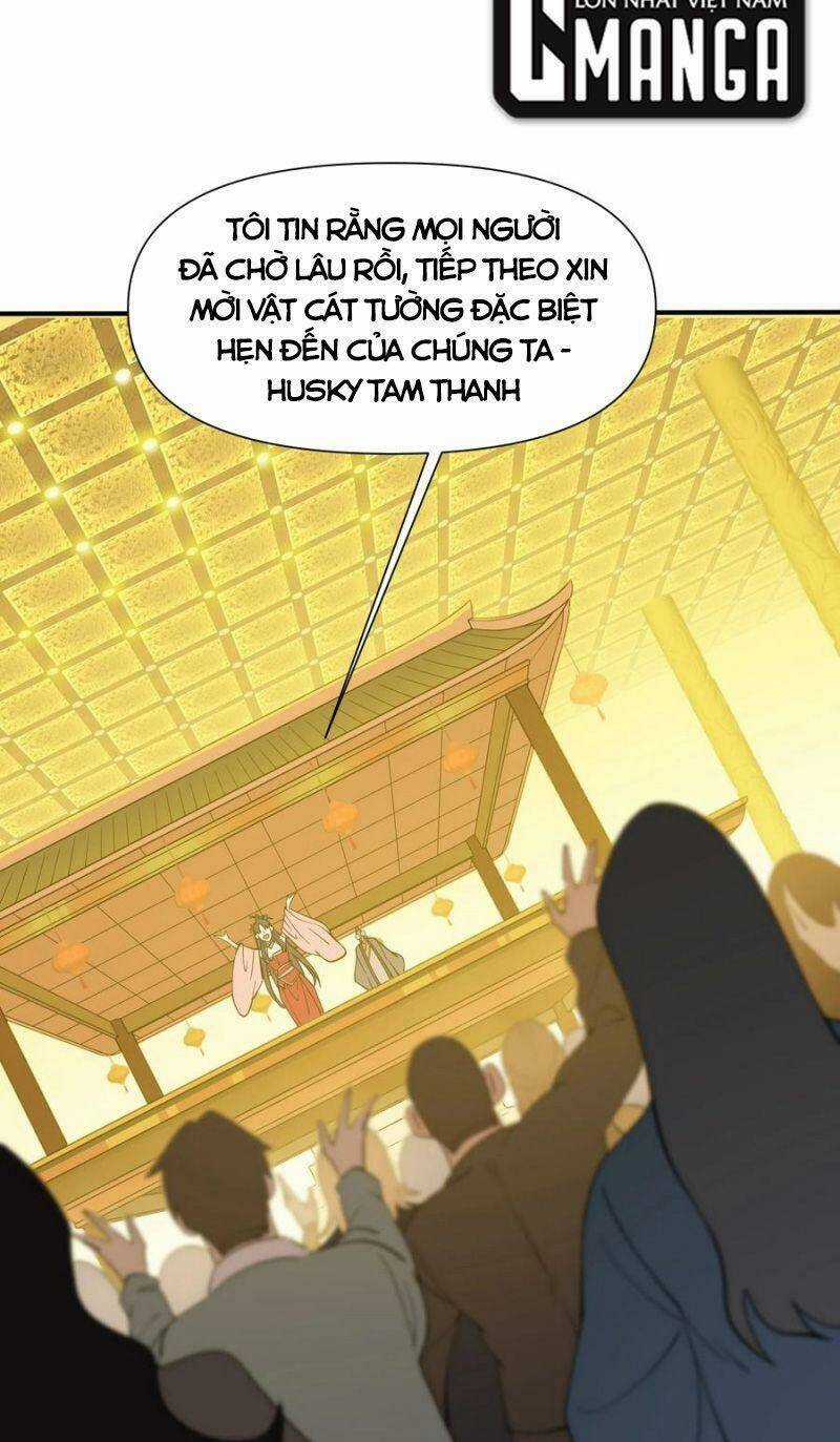 Tôi Vô Địch Sau Khi Xuống Núi Chapter 32 trang 11