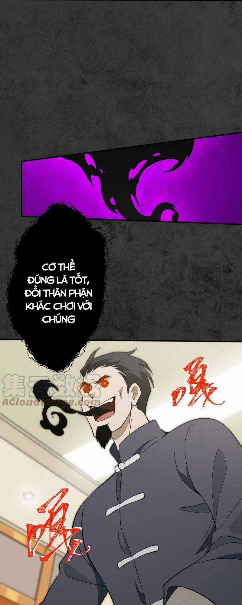 Tôi Vô Địch Sau Khi Xuống Núi Chapter 32 trang 15