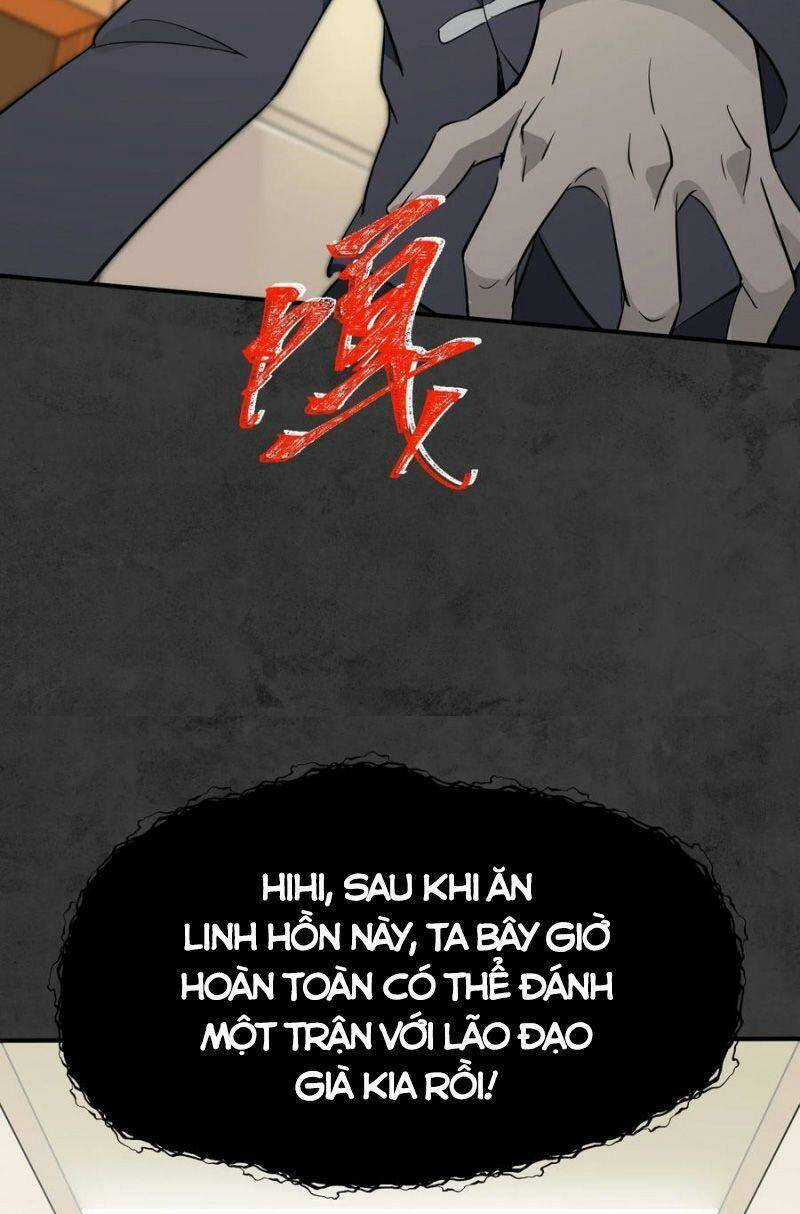 Tôi Vô Địch Sau Khi Xuống Núi Chapter 32 trang 16