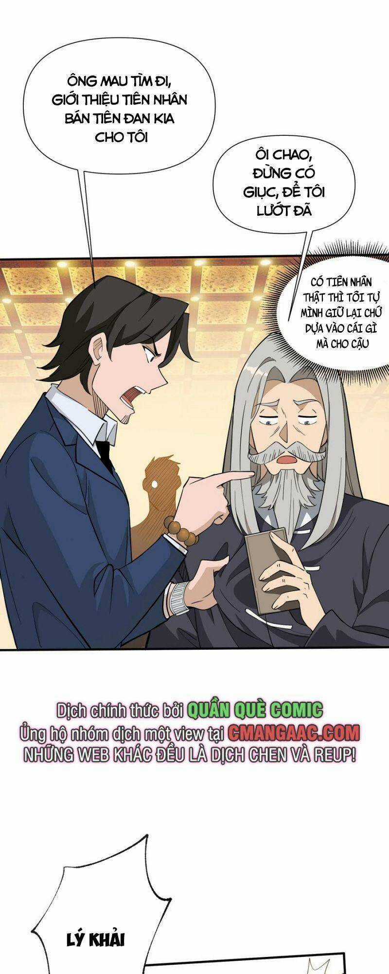 Tôi Vô Địch Sau Khi Xuống Núi Chapter 32 trang 20