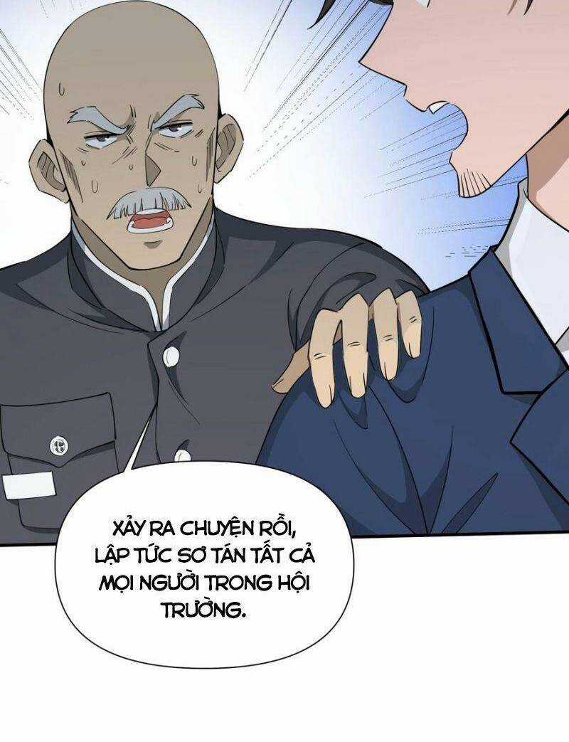 Tôi Vô Địch Sau Khi Xuống Núi Chapter 32 trang 22