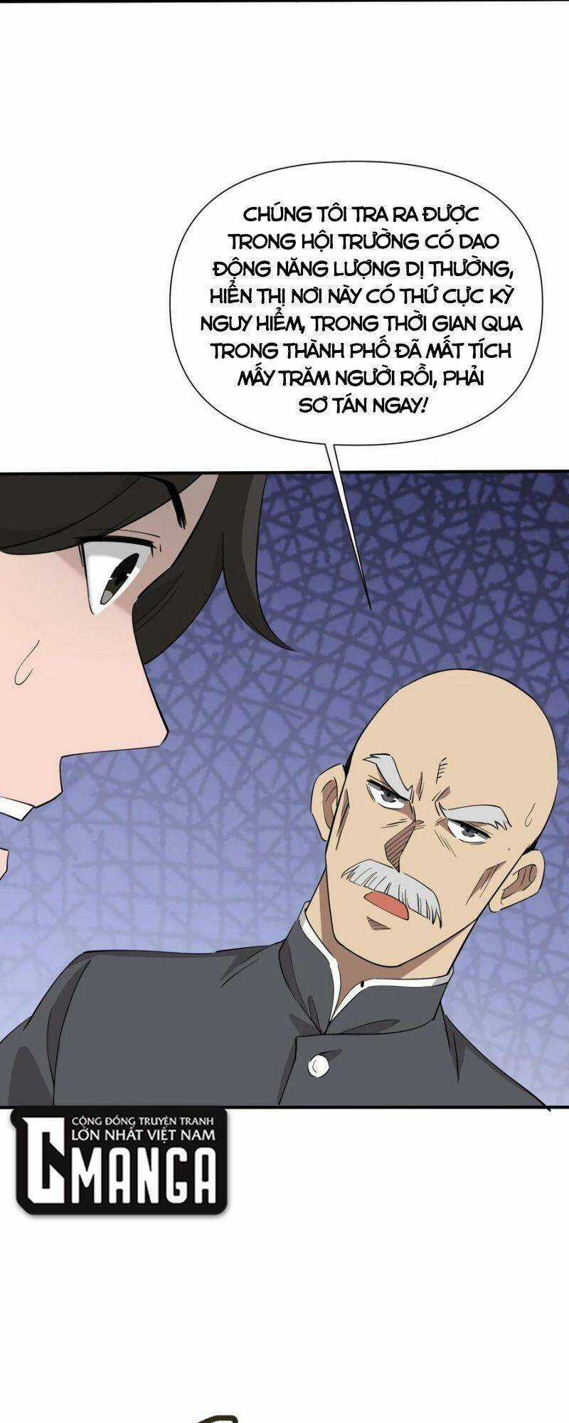 Tôi Vô Địch Sau Khi Xuống Núi Chapter 32 trang 25