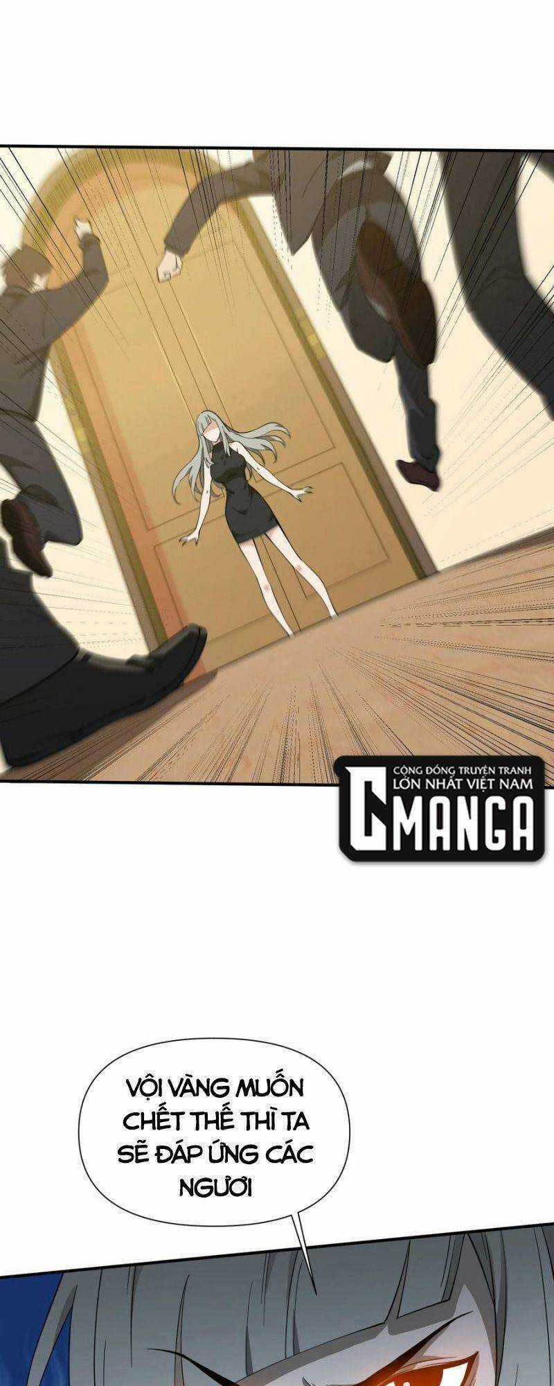 Tôi Vô Địch Sau Khi Xuống Núi Chapter 32 trang 30