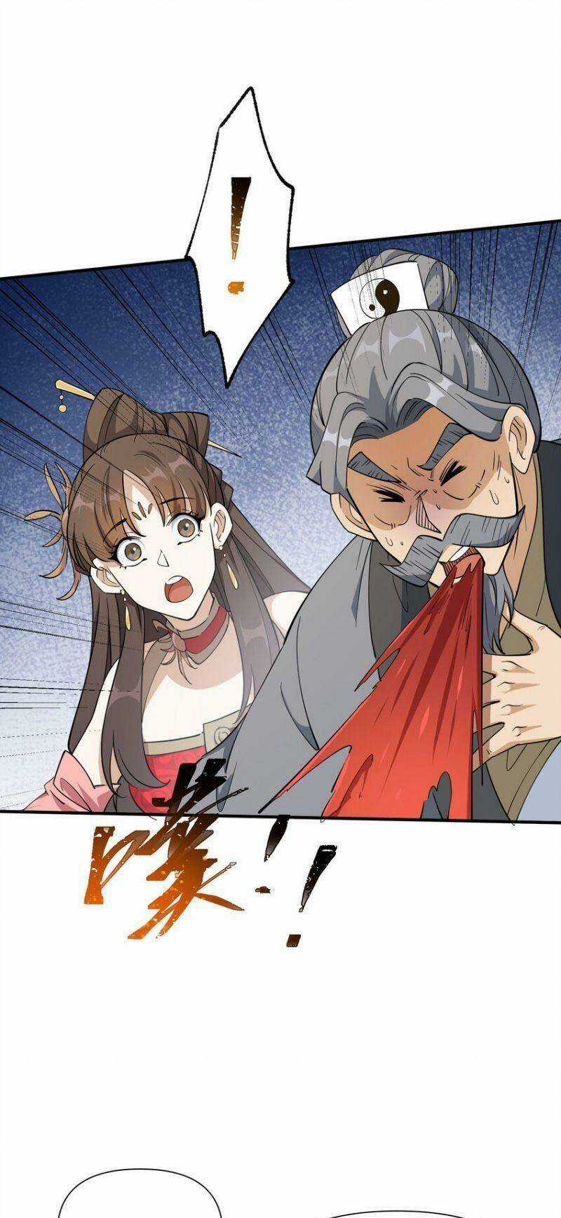 Tôi Vô Địch Sau Khi Xuống Núi Chapter 33 trang 17