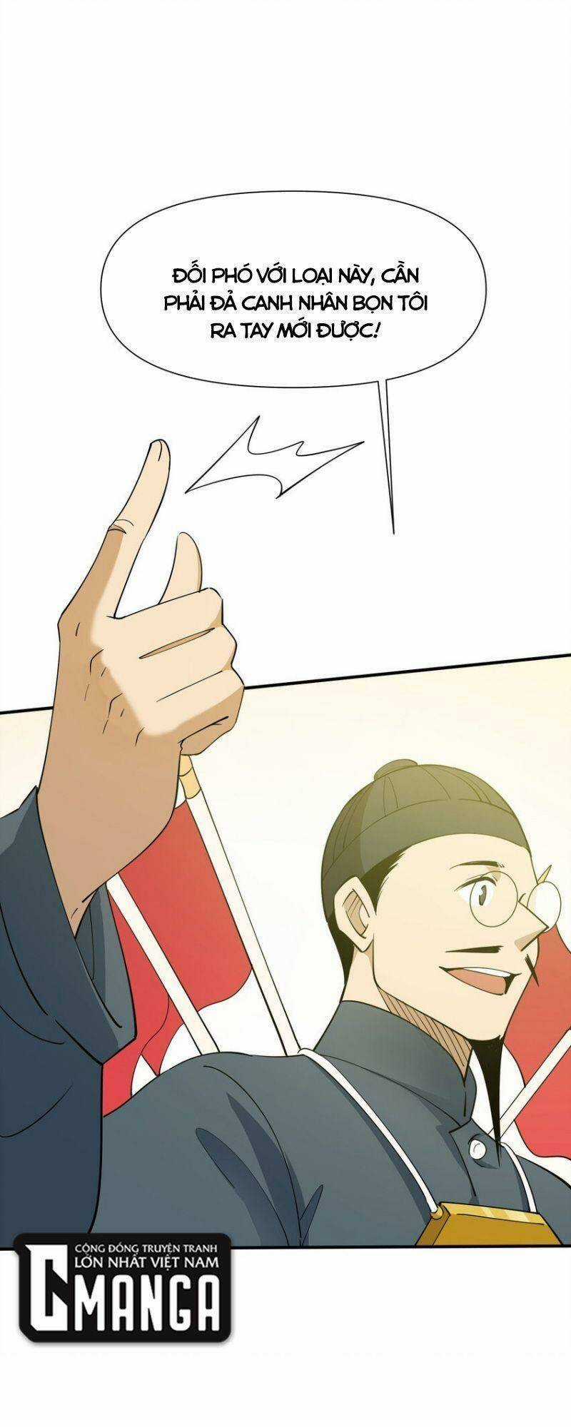 Tôi Vô Địch Sau Khi Xuống Núi Chapter 33 trang 42