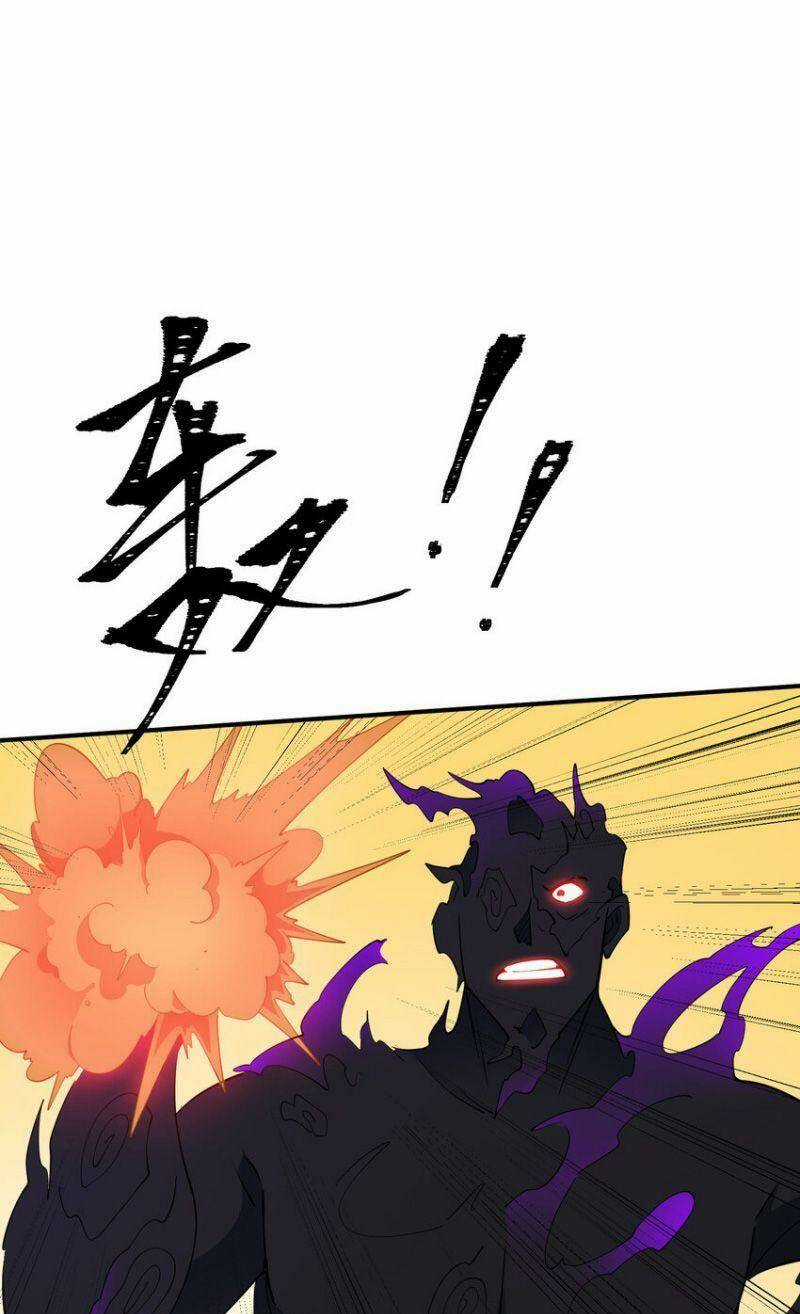 Tôi Vô Địch Sau Khi Xuống Núi Chapter 33 trang 43