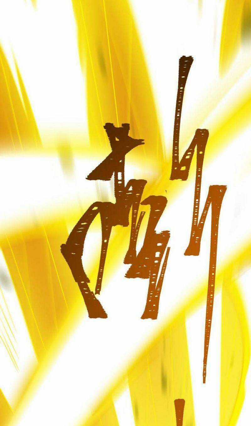 Tôi Vô Địch Sau Khi Xuống Núi Chapter 34 trang 31