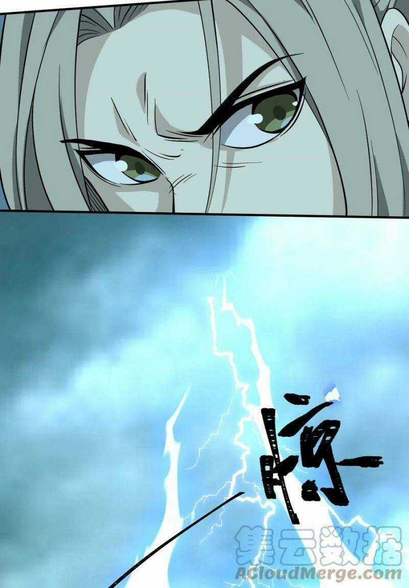 Tôi Vô Địch Sau Khi Xuống Núi Chapter 35 trang 17