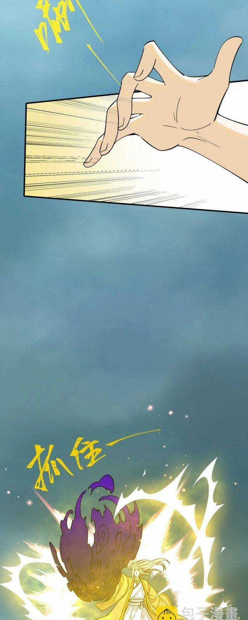 Tôi Vô Địch Sau Khi Xuống Núi Chapter 36 trang 14