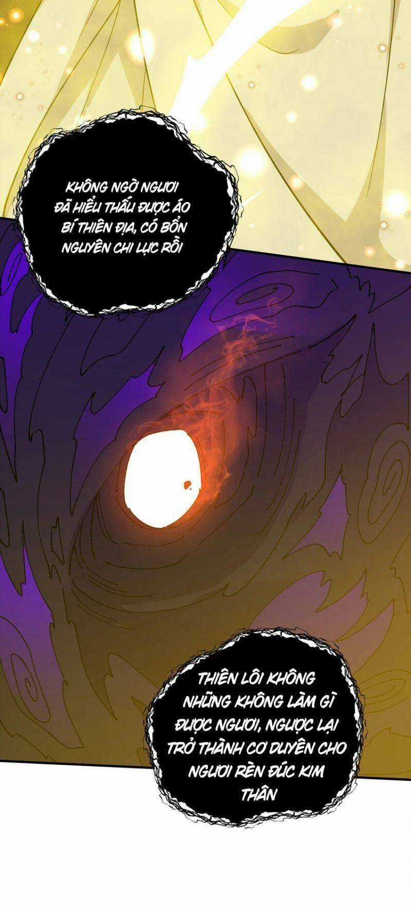 Tôi Vô Địch Sau Khi Xuống Núi Chapter 36 trang 17