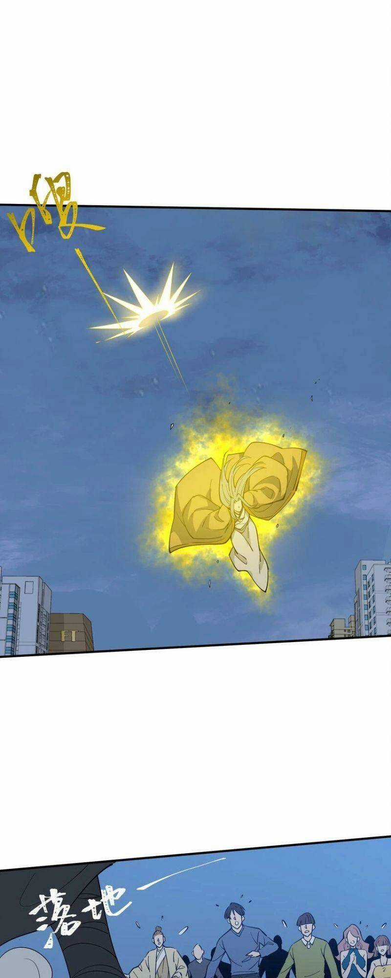 Tôi Vô Địch Sau Khi Xuống Núi Chapter 36 trang 28