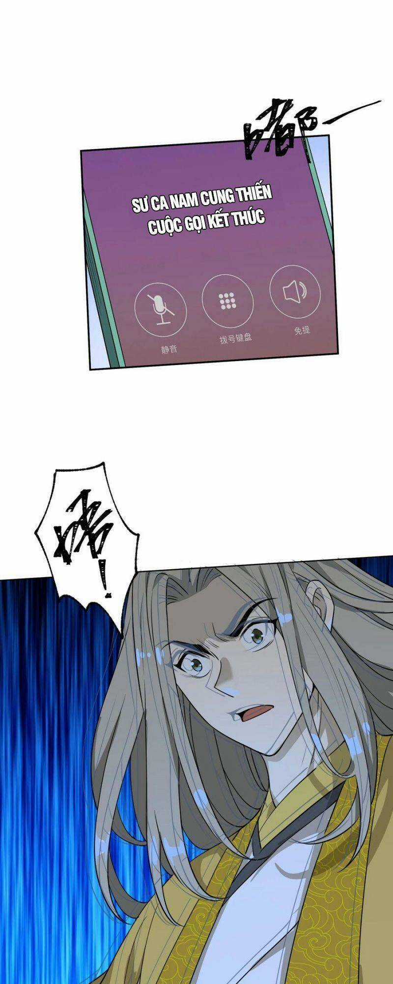 Tôi Vô Địch Sau Khi Xuống Núi Chapter 37 trang 36