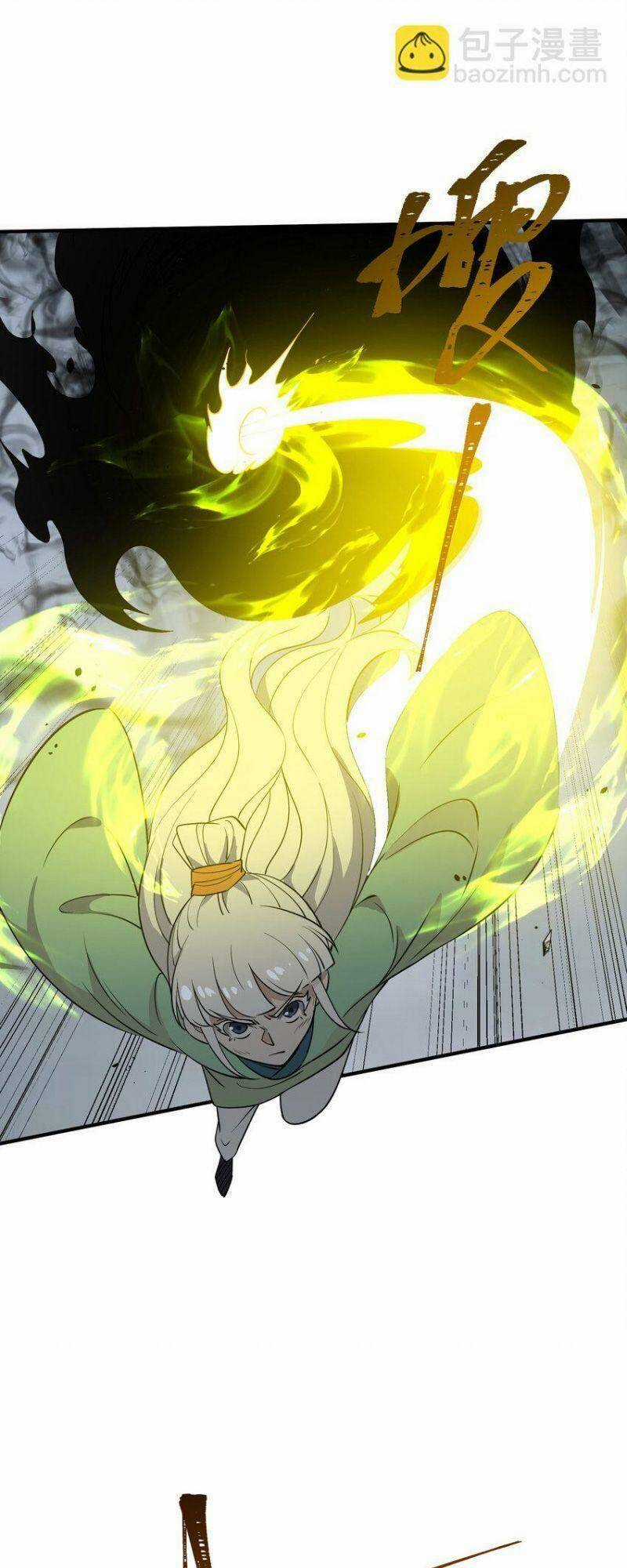 Tôi Vô Địch Sau Khi Xuống Núi Chapter 38 trang 22