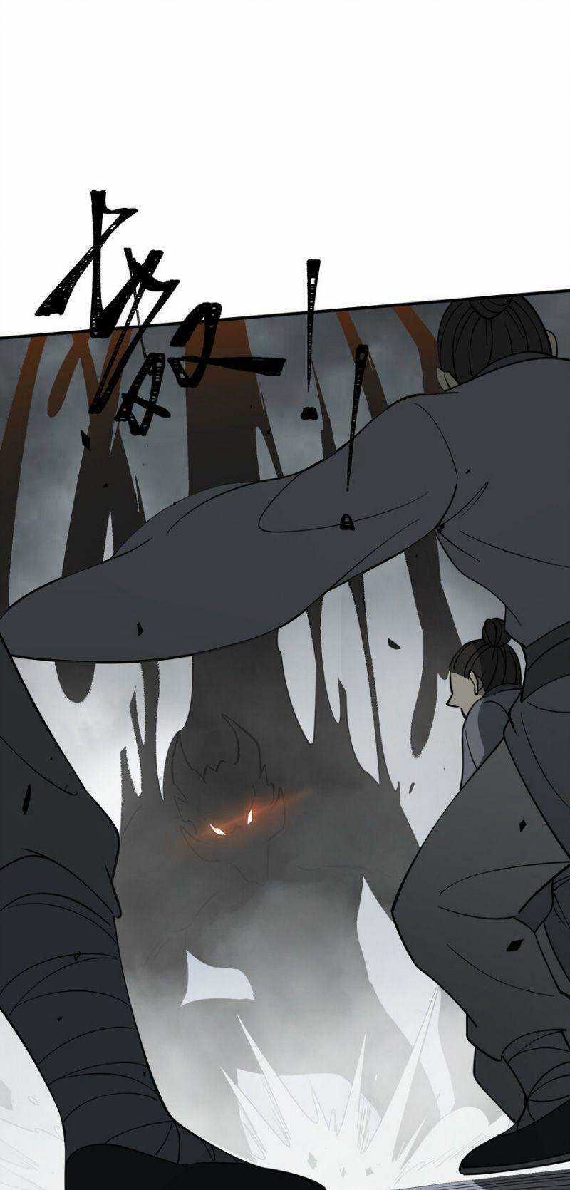 Tôi Vô Địch Sau Khi Xuống Núi Chapter 38 trang 7