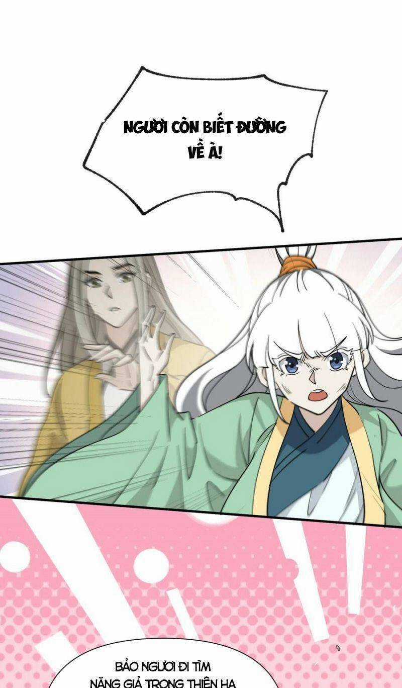 Tôi Vô Địch Sau Khi Xuống Núi Chapter 39 trang 3