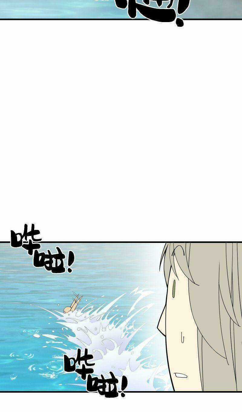 Tôi Vô Địch Sau Khi Xuống Núi Chapter 4 trang 11