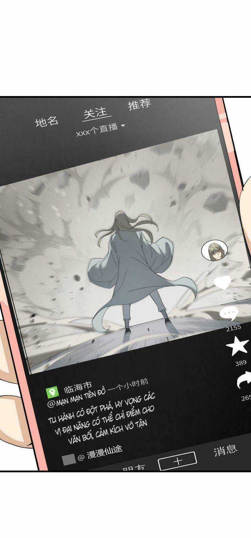 Tôi Vô Địch Sau Khi Xuống Núi Chapter 4 trang 62