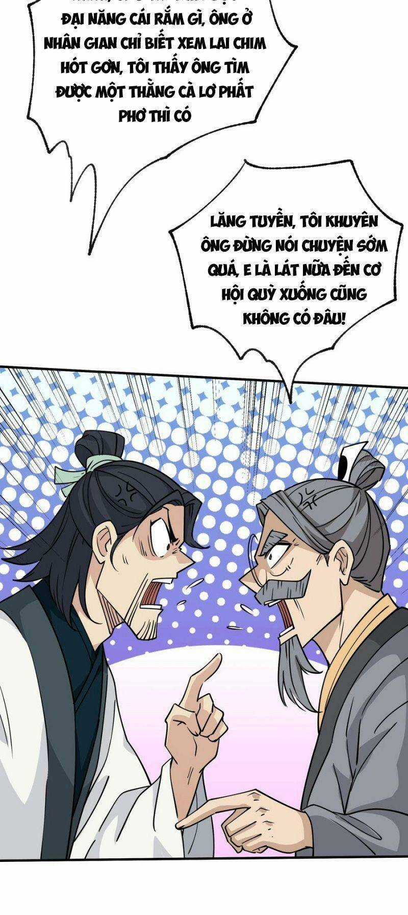 Tôi Vô Địch Sau Khi Xuống Núi Chapter 40 trang 12