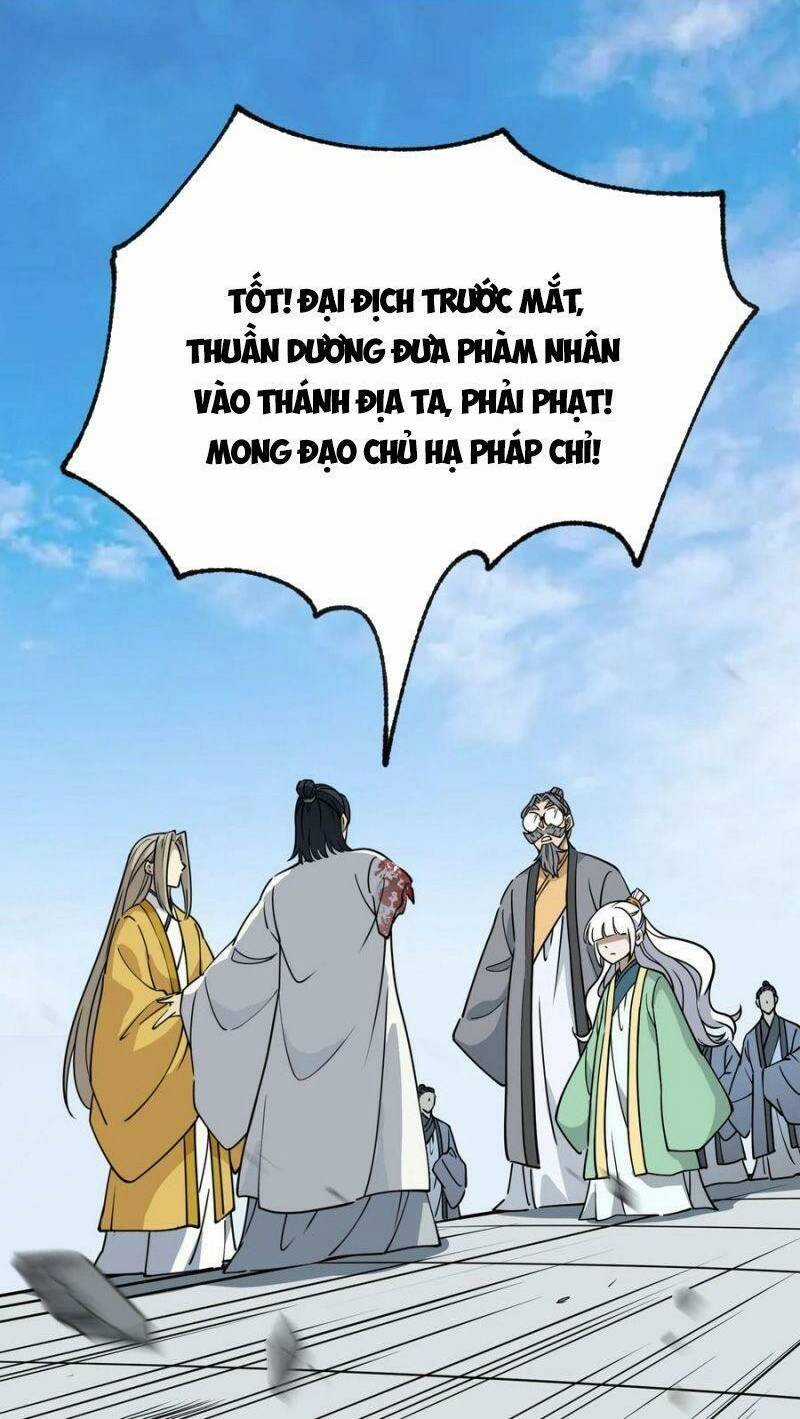 Tôi Vô Địch Sau Khi Xuống Núi Chapter 40 trang 19