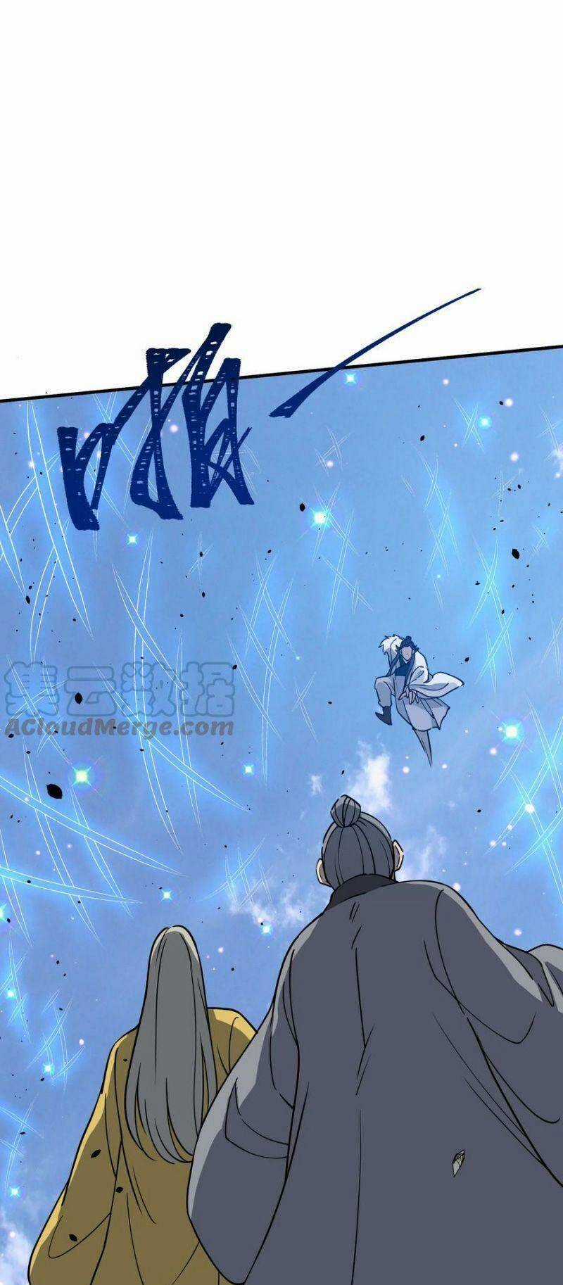 Tôi Vô Địch Sau Khi Xuống Núi Chapter 40 trang 30