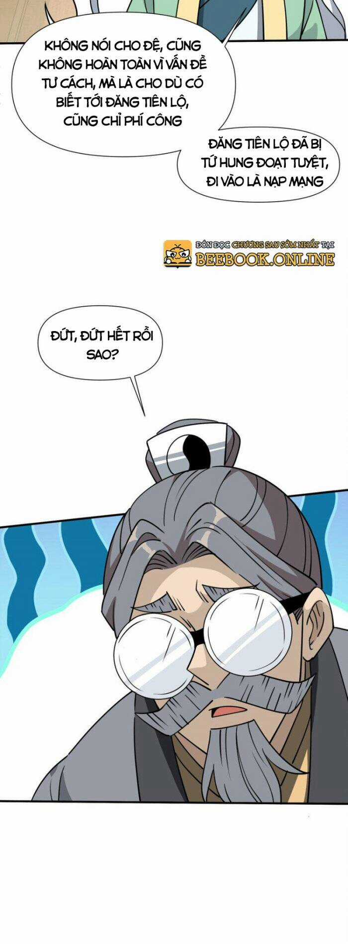 Tôi Vô Địch Sau Khi Xuống Núi Chapter 41 trang 18