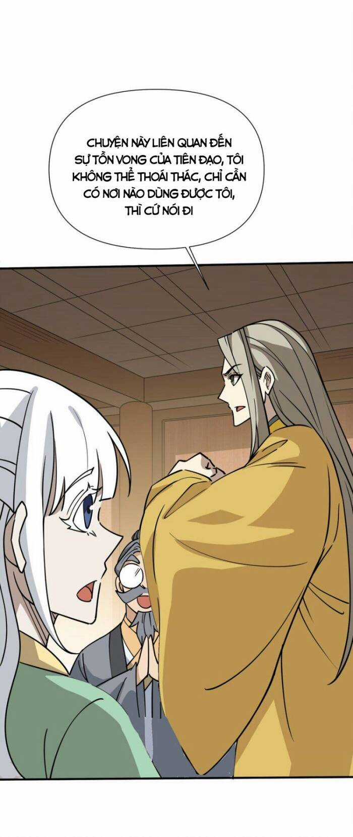 Tôi Vô Địch Sau Khi Xuống Núi Chapter 41 trang 26